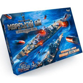 Настільна гра Морський бій Danko Toys G-MB-02U стратегічна гра для дітей 6+ G-MB-02U фото