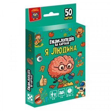 Энциклопедия на карточках Vladi Toys &laquo;Я человек&raquo; VT6002-04 VT6002-04 фото