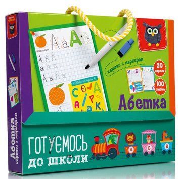 Розвиваюча настільна гра Vladi Toys VT5010-21 &laquo;Готуємося до школи: Алфавіт&raquo; для навчання буквам VT5010-21 фото
