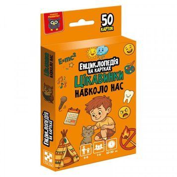 Энциклопедия на карточках Vladi Toys &laquo;Цикавинки вокруг нас&raquo; VT6002-02 VT6002-02 фото