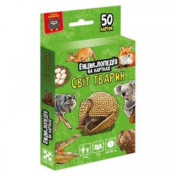 Энциклопедия на карточках Vladi Toys &laquo;Мир животных&raquo; VT6002-01 VT6002-01 фото