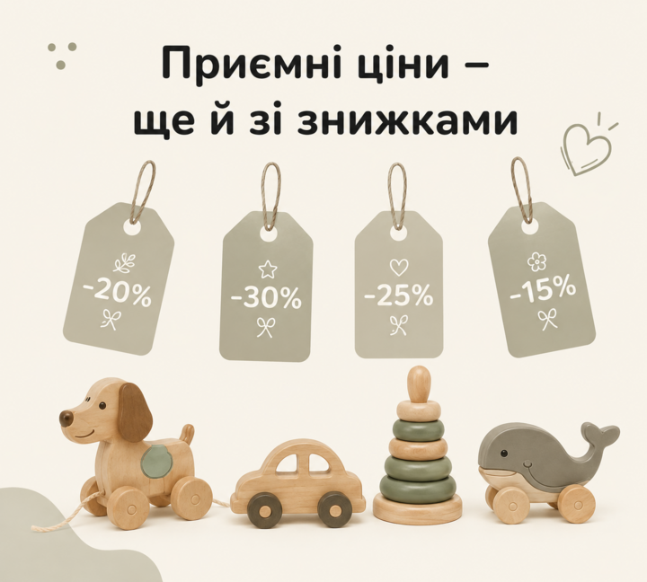 Banner from design