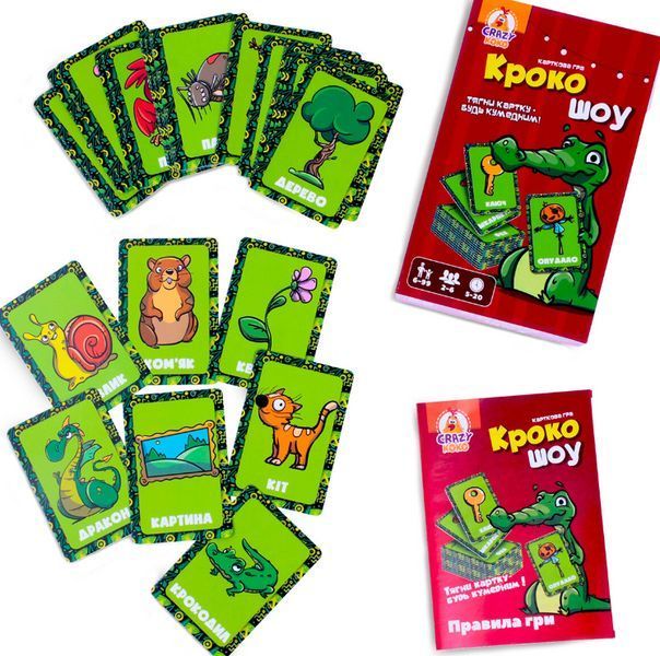 Настільна гра Vladi Toys VT8077-02 &laquo;Крокошоу&raquo; &ndash; перевірка уваги та швидкості для дітей та сім'ї VT8077-02 фото
