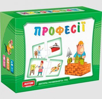 Развивающая настольная игра &laquo;Профессии&raquo; Artos 0499 &ndash; логика, внимание и наблюдательность от 3 лет Ост.0499 фото