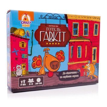 Настільна гра Vladi Toys VT8055-43 &laquo;Готель Гавкіт&raquo; &ndash; розвага та стратегія для дітей та сім'ї 7-99 років VT8055-43 фото