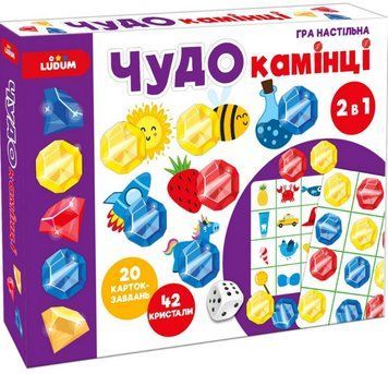 Настільна гра ЧУДО-камінці ME5032-12, розвиваюча гра для дітей від 3 років, 2 варіанти гри ME5032-12 фото