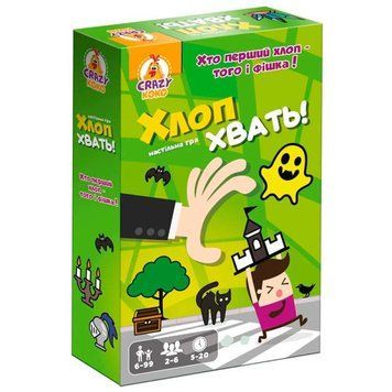 Настільна гра Vladi Toys &laquo;Хлоп! Хапай!&raquo; VT8077-05, 2-6 гравців, 6+ років VT8077-05 фото