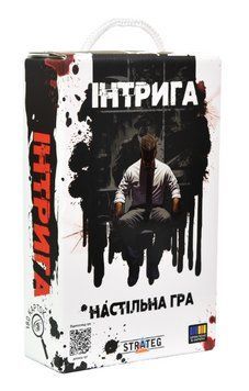 Настільна гра Strateg Інтрига 30625 українською мовою детективна гра для компанії шпигунська стратегія 30625 фото