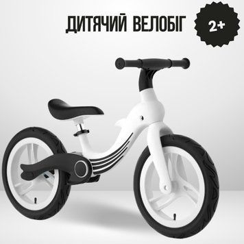 Детский велосипед Scale Sports Dolphin белый складной 12 дюймов надувные колеса 2&ndash;5 лет до 40 кг Dolphin_White фото