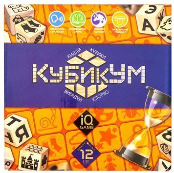 Настольная игра КубикУм G-KU-01U Danko Toys развивающая для детей и компании от 7 лет G-KU-01U фото