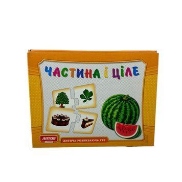 Настольная обучающая игра Часть и целое Ост.0505 Nehochuha Ост.0505 фото