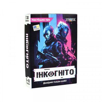 Настольная игра Инкогнито Strateg 30111 30111 фото