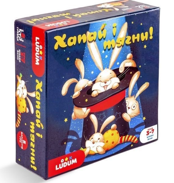 Настольная игра-поиск Хапай и тяни Ludum LG2047-51 5 в 1 для детей 3-7 лет с песочными часами LG2047-51 фото
