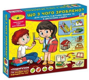 Игра Что из чего сделана Киевская фабрика игрушек ассоциативная развивающая игра с карточками, 3+ Ен.7451 фото