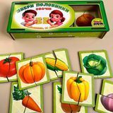 Настольная развивающая игра-пазл "Овощи" Ubumblebees &mdash; пазл половинки для детей от 2 лет ПСФ074 фото