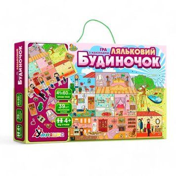 Навчальна гра Умняшка Ляльковий будиночок КП-003, постер з багаторазовими наклейками Меблі та Сім'я, 60х41 см КП-003 фото