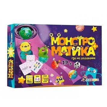 Настільна гра Умняшка "Монстроматика" на додавання навчальна 2071 Nehochuha 2071 фото