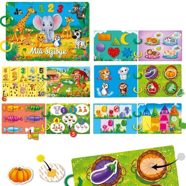 Развивающая игра-бизибук Vladi Toys VT1310-07 &laquo;Бизи бук. Для малышей&raquo; &ndash; обучение и развитие 3-5 лет VT1310-07 фото