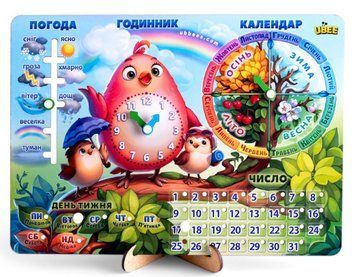 Розвиваючий дерев'яний календар &laquo;Пташка&raquo; Ubumblebees ПСФ029 (УКР), навчальна гра про час та погоду для дітей від 3 років ПСФ029-УКР фото