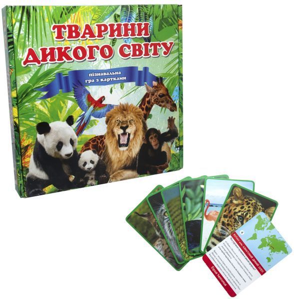 Настольная игра Strateg Животные дикого мира 655 для детей 7+, развивающая память и знания о животных 655 фото