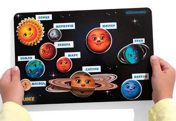 Дерев'яна дошка &laquo;Космос&raquo;, що розвиває Ubumblebees &mdash; вивчаємо планети для дітей від 2 років ПСД021 фото