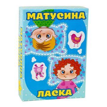 Настільна гра Strateg Матусина ласка сімейна розвиваюча українською мовою ( 30291 Nehochuha 30291 фото