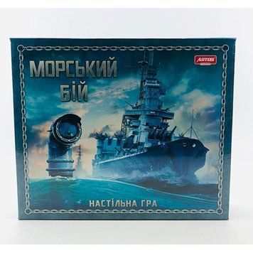 Настольная игра Artos Games "Морской бой" 0789 для 2 игроков, стратегическая игра с флотом Ост.0789 фото