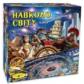 Настільна гра Навколо світу Всесвітня історія Київська фабрика іграшок 4820121182296 історичний квест 4820121182296 фото